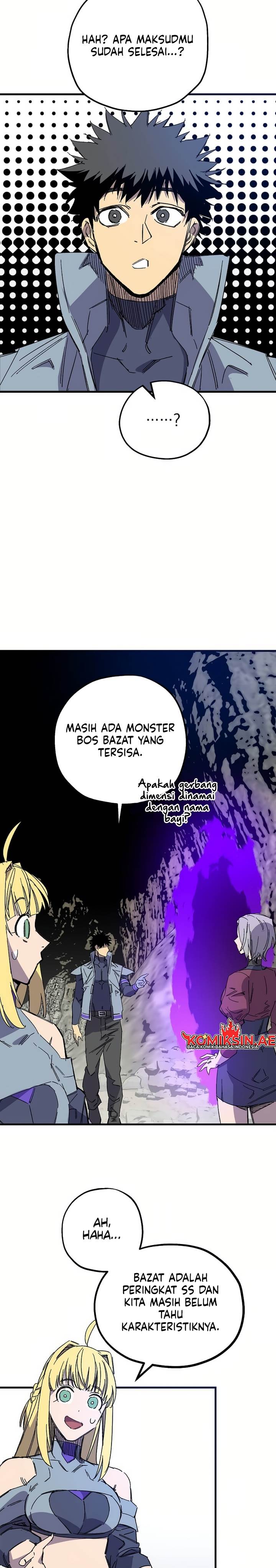 image-komik-im-a-max-level-regressor-chapter-16-5/34
