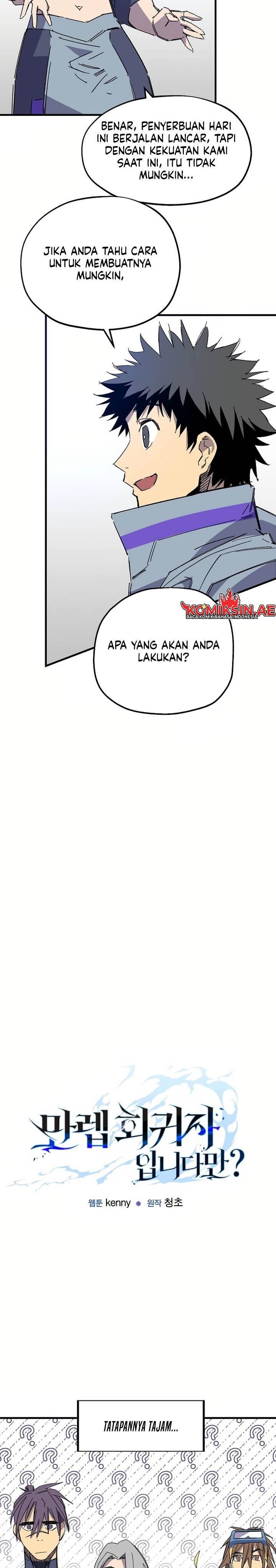 image-komik-im-a-max-level-regressor-chapter-16-6/34