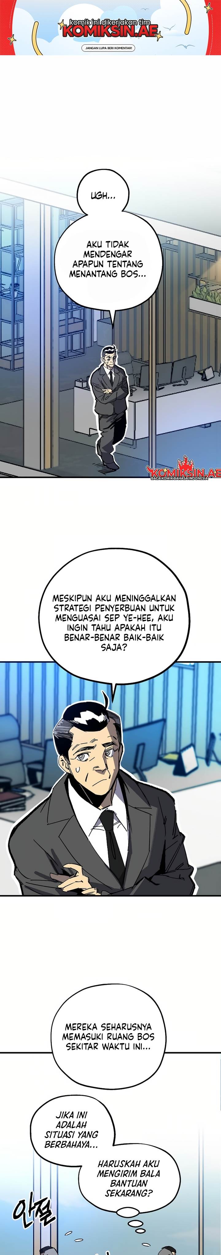 image-komik-im-a-max-level-regressor-chapter-17-1/35