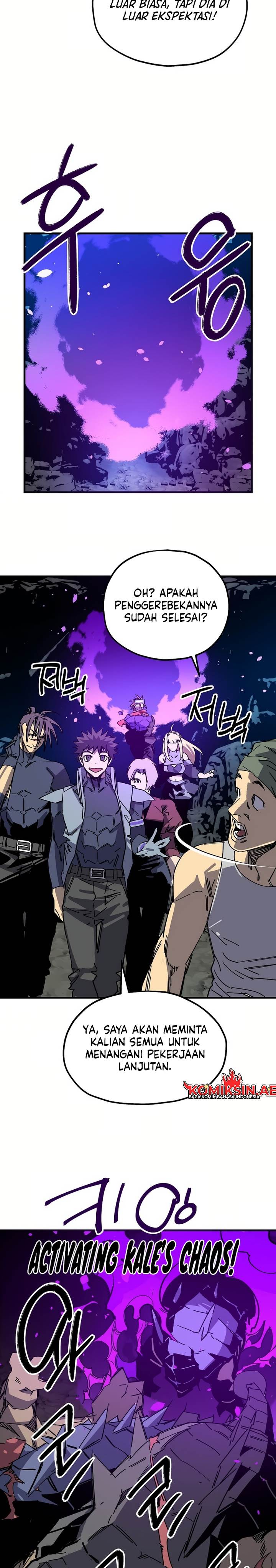 image-komik-im-a-max-level-regressor-chapter-17-3/35