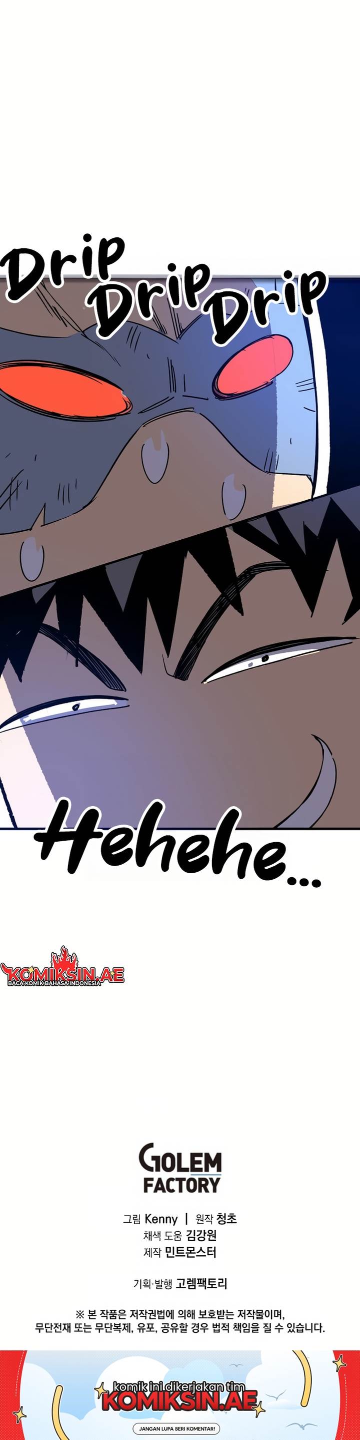 image-komik-im-a-max-level-regressor-chapter-17-33/35