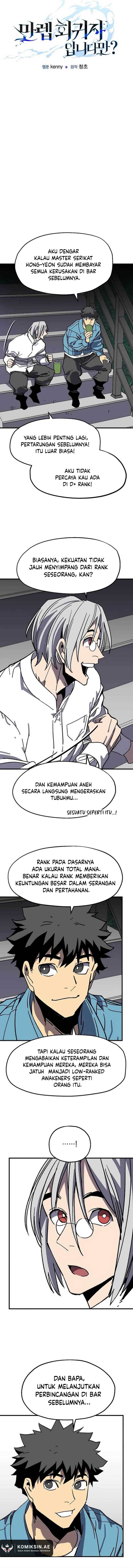 image-komik-im-a-max-level-regressor-chapter-19-4/15