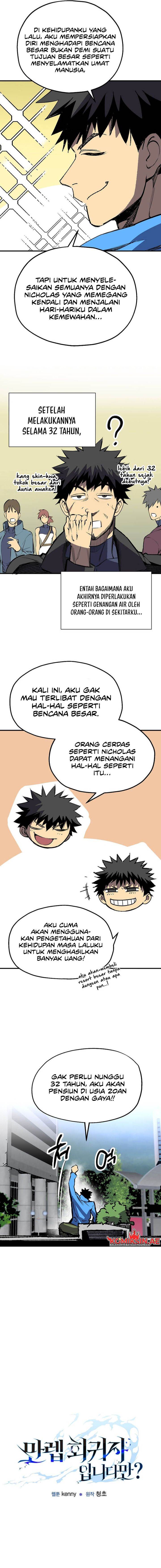 image-komik-im-a-max-level-regressor-chapter-2-1/25