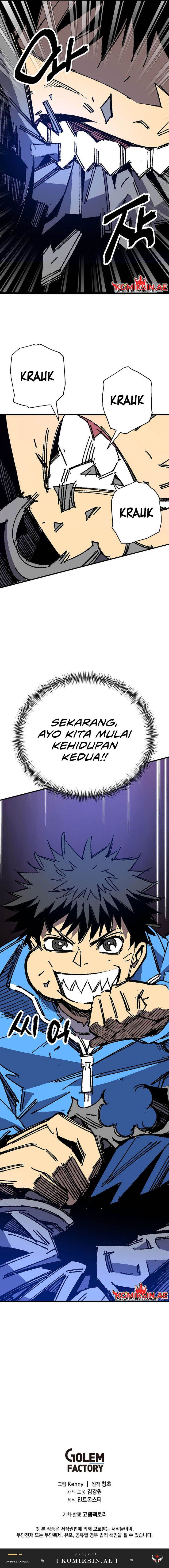 image-komik-im-a-max-level-regressor-chapter-2-23/25
