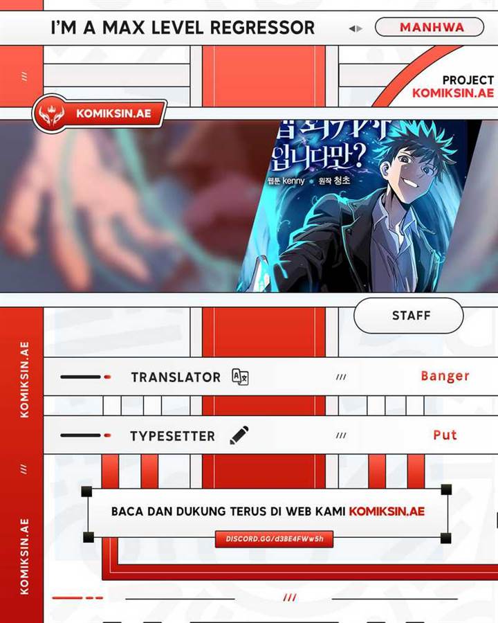 image-komik-im-a-max-level-regressor-chapter-20-0/14