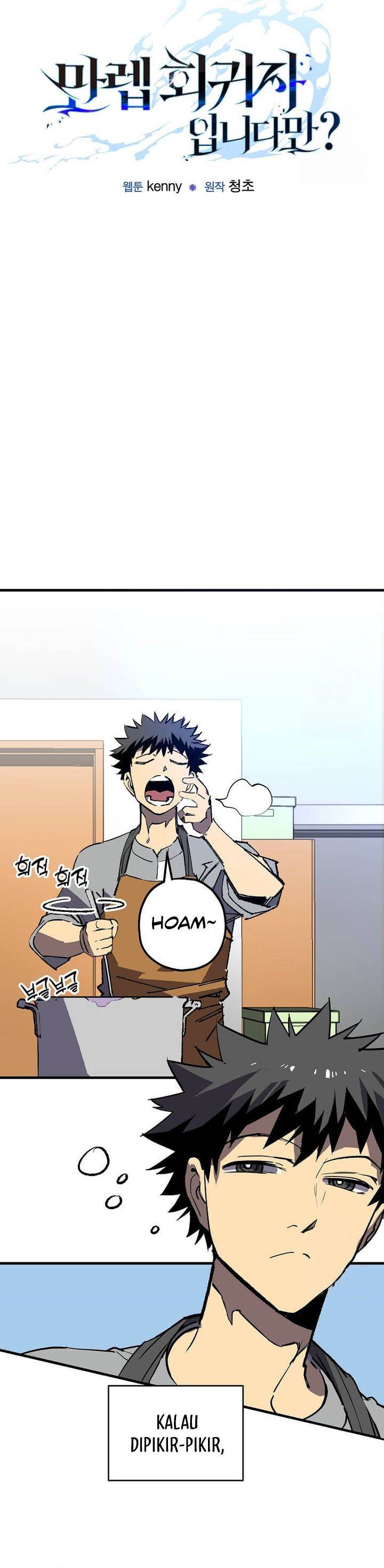 image-komik-im-a-max-level-regressor-chapter-21-2/21