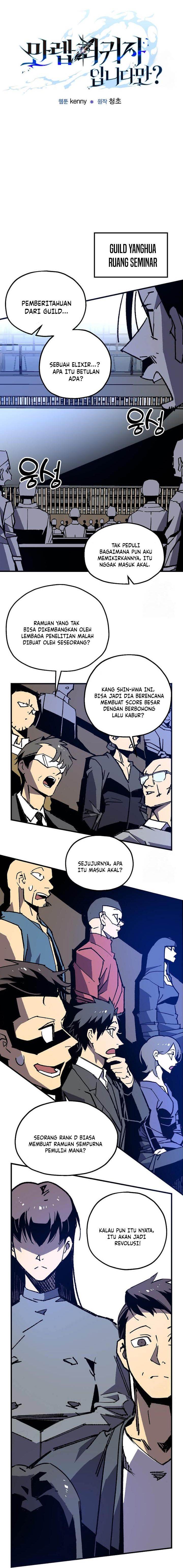 image-komik-im-a-max-level-regressor-chapter-22-2/22