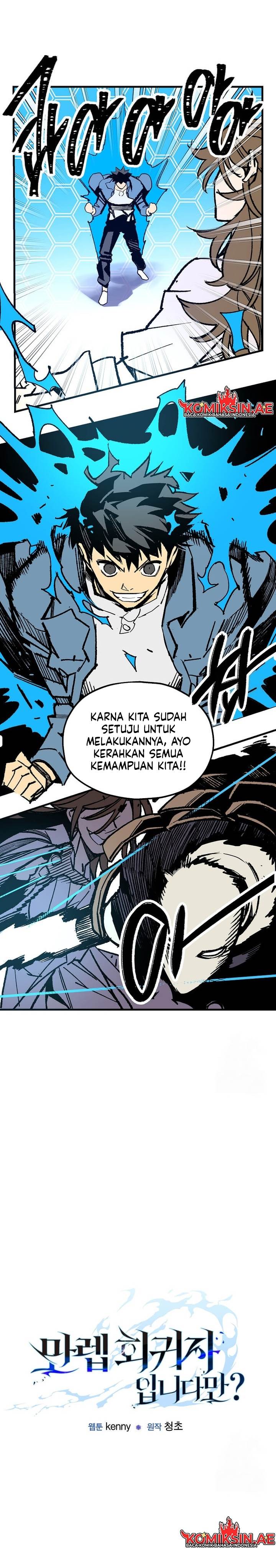 image-komik-im-a-max-level-regressor-chapter-23-4/33