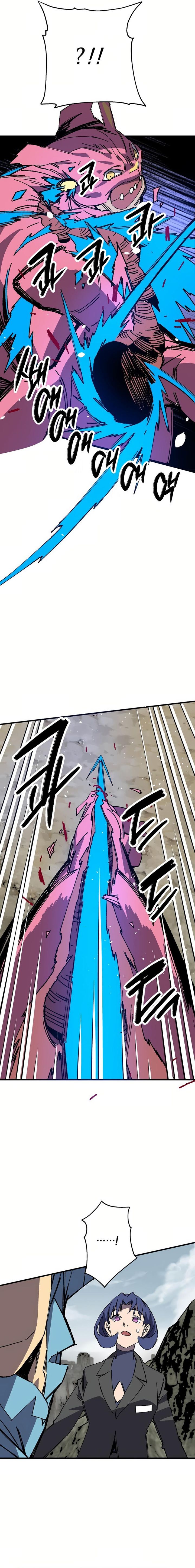 image-komik-im-a-max-level-regressor-chapter-25-4/19