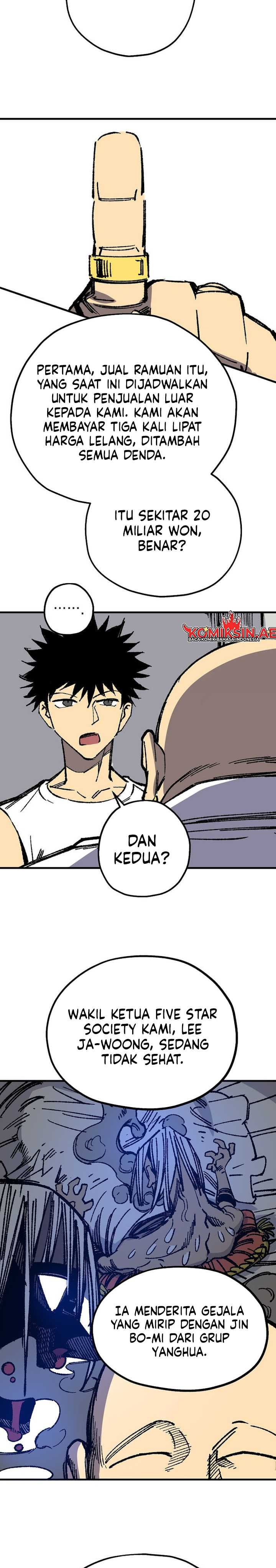 image-komik-im-a-max-level-regressor-chapter-29-12/30