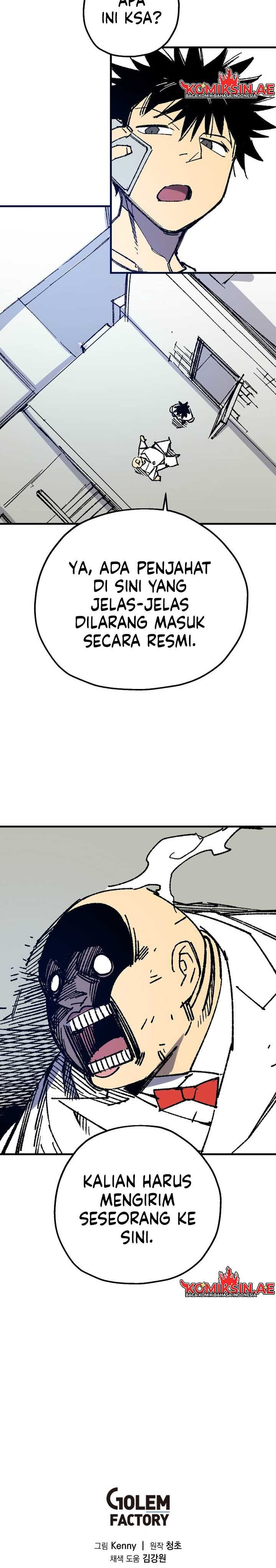 image-komik-im-a-max-level-regressor-chapter-29-27/30