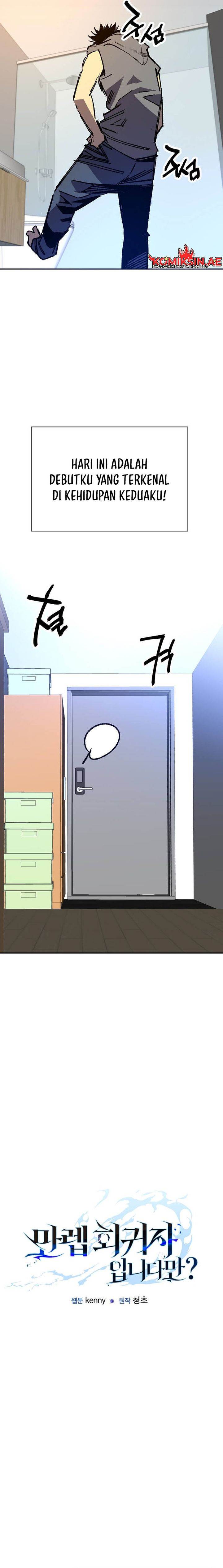 image-komik-im-a-max-level-regressor-chapter-3-2/23