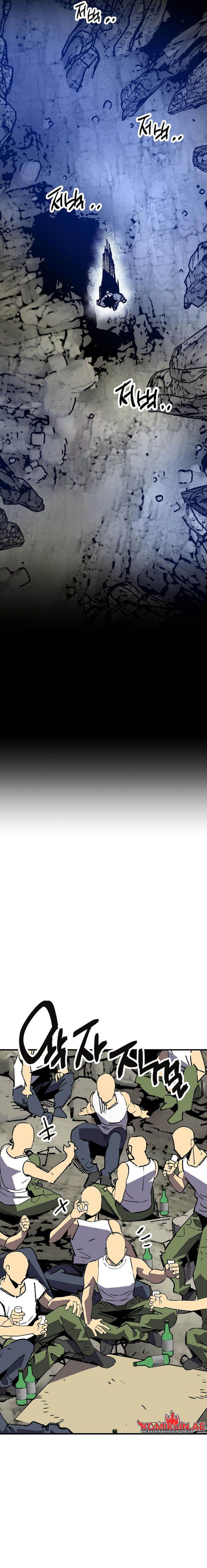 image-komik-im-a-max-level-regressor-chapter-3-13/23