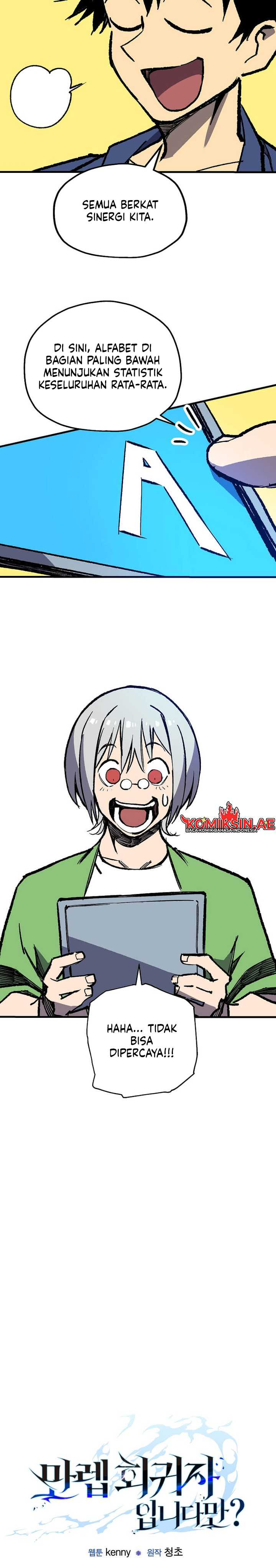 image-komik-im-a-max-level-regressor-chapter-31-11/28