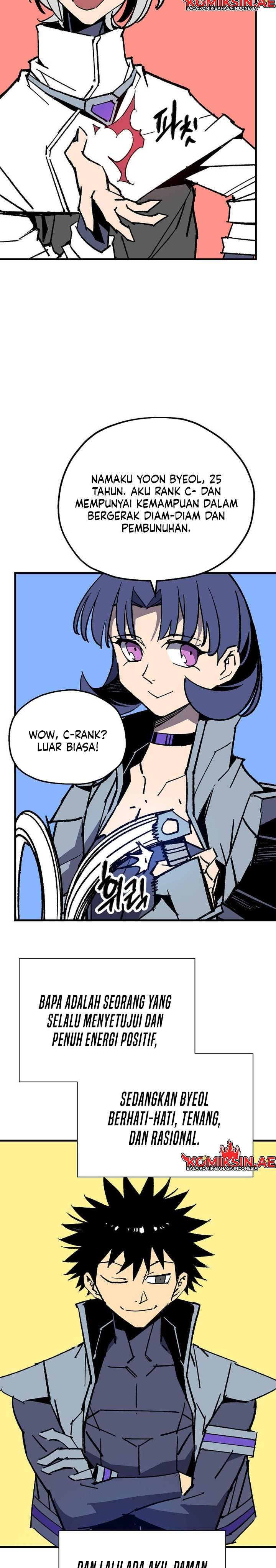 image-komik-im-a-max-level-regressor-chapter-32-17/28