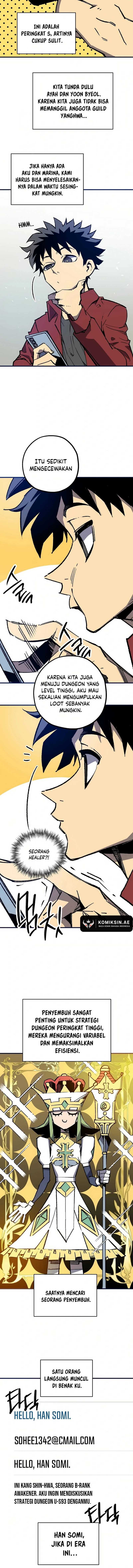 image-komik-im-a-max-level-regressor-chapter-36-4/14