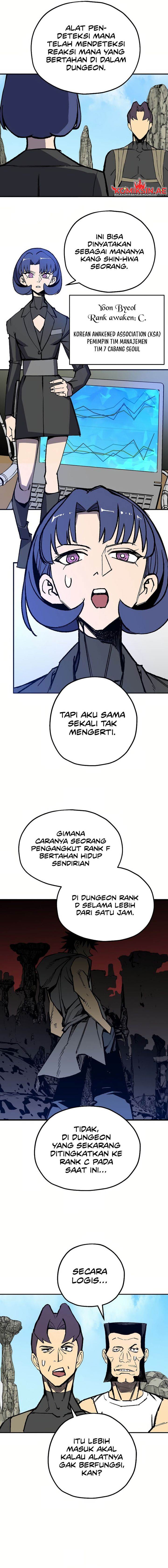 image-komik-im-a-max-level-regressor-chapter-4-17/19