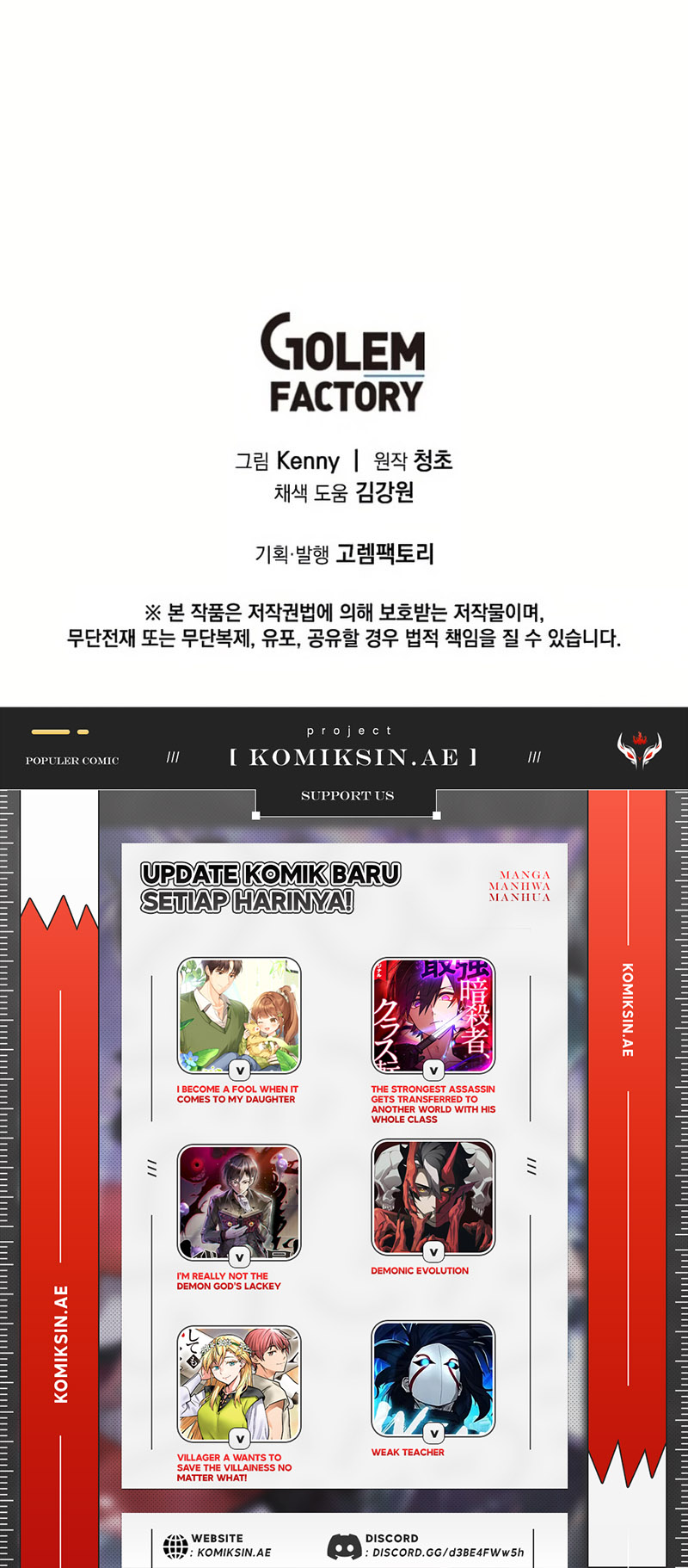 image-komik-im-a-max-level-regressor-chapter-40-9/10