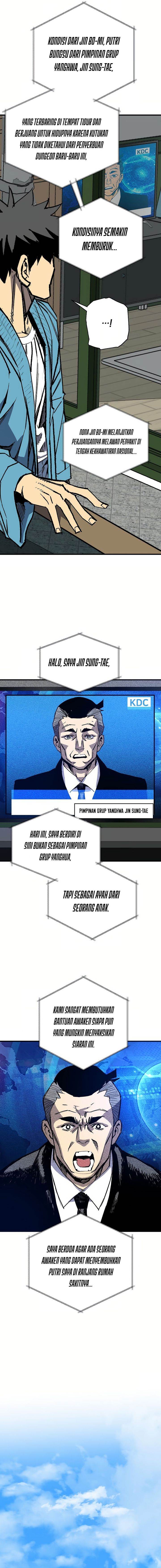 image-komik-im-a-max-level-regressor-chapter-6-12/21