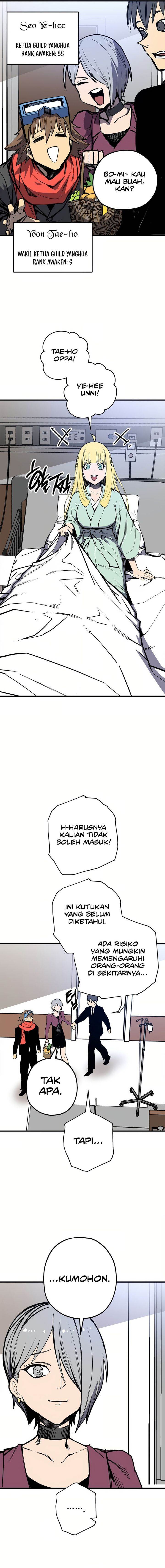 image-komik-im-a-max-level-regressor-chapter-6-14/21