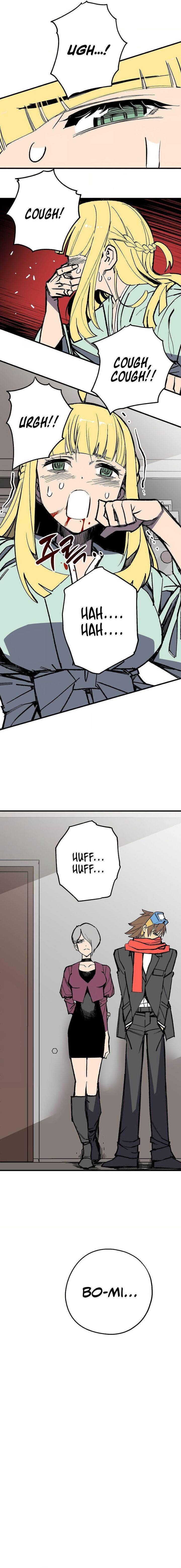 image-komik-im-a-max-level-regressor-chapter-6-18/21