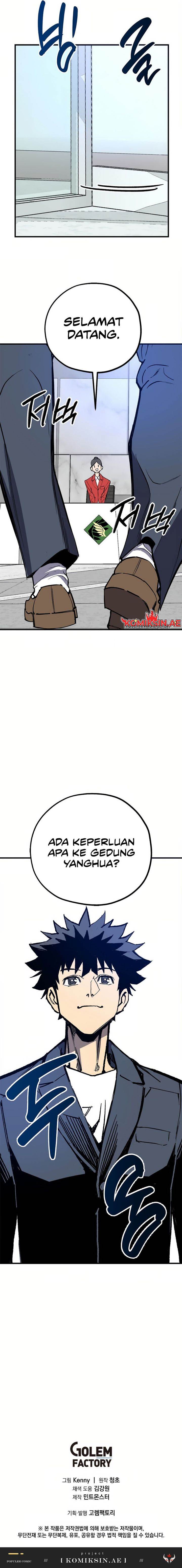 image-komik-im-a-max-level-regressor-chapter-6-19/21