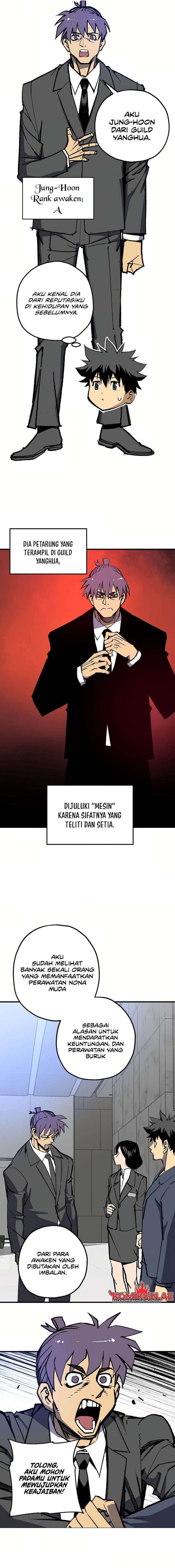 image-komik-im-a-max-level-regressor-chapter-7-1/21