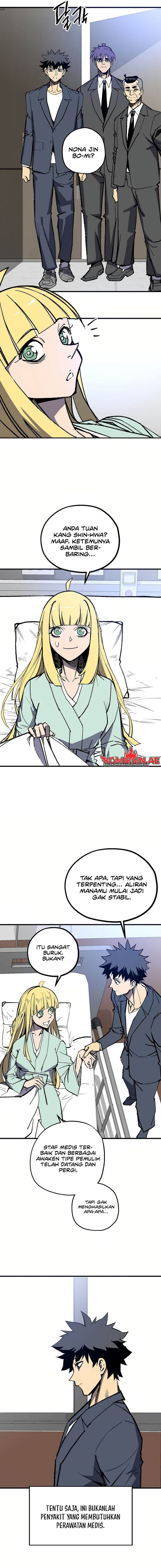 image-komik-im-a-max-level-regressor-chapter-7-3/21