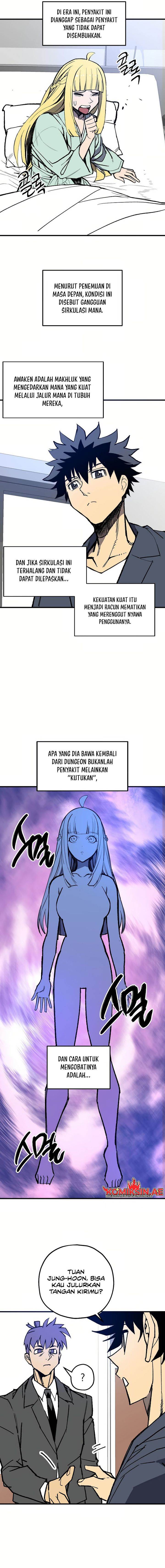 image-komik-im-a-max-level-regressor-chapter-7-7/21