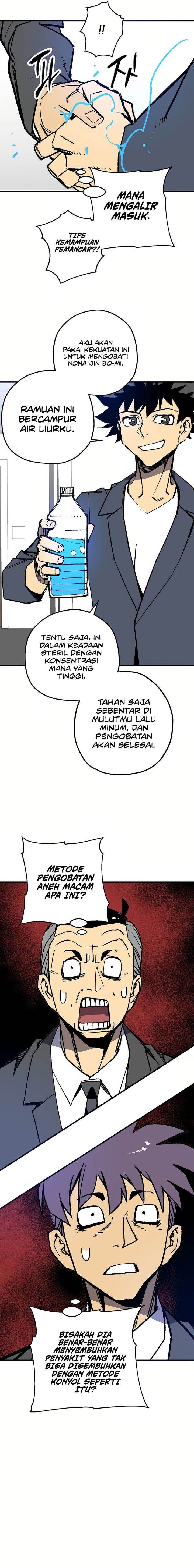 image-komik-im-a-max-level-regressor-chapter-7-8/21