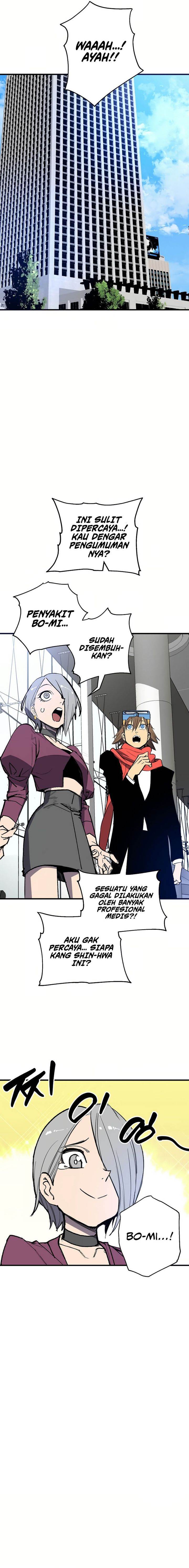 image-komik-im-a-max-level-regressor-chapter-7-12/21