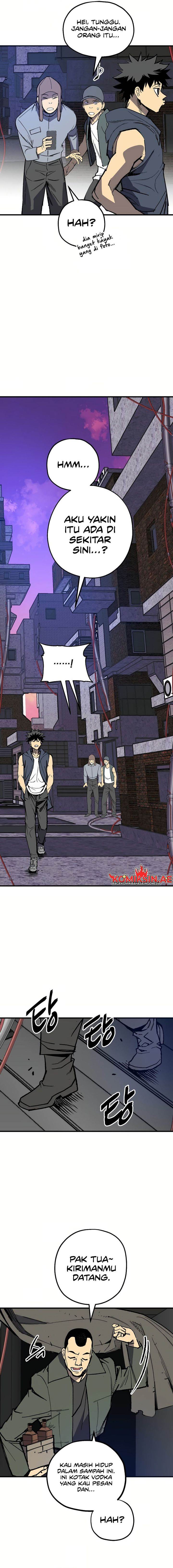 image-komik-im-a-max-level-regressor-chapter-7-17/21