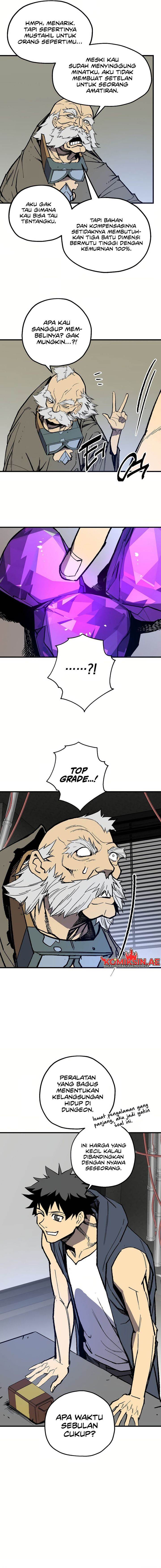 image-komik-im-a-max-level-regressor-chapter-7-19/21