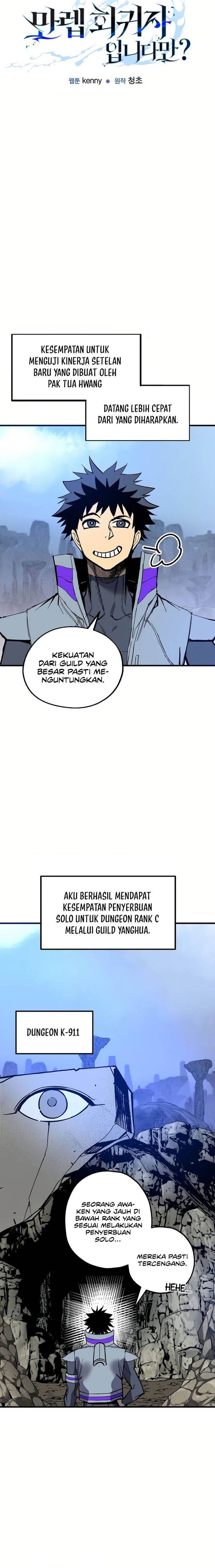 image-komik-im-a-max-level-regressor-chapter-8-2/20