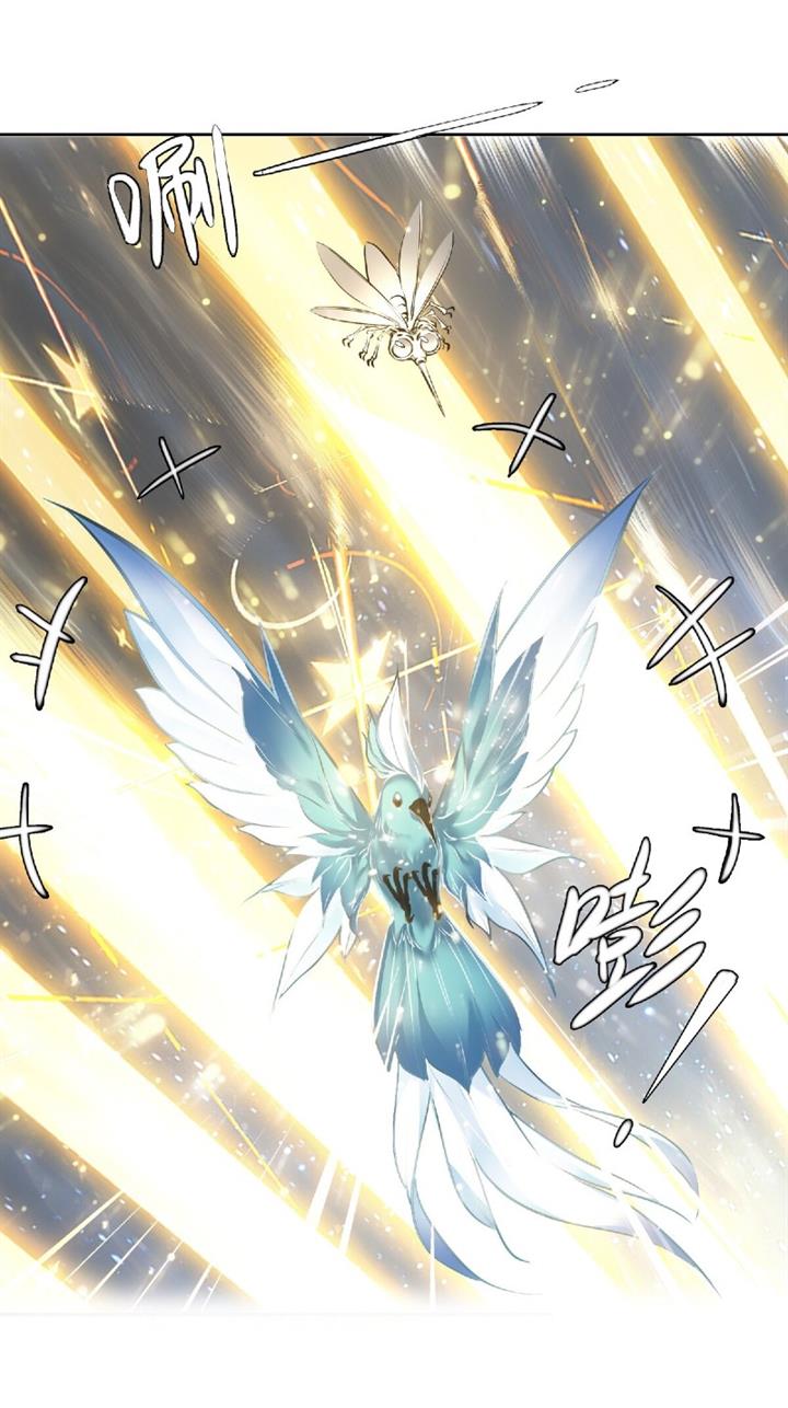 image-komik-im-a-peerless-master-chapter-1-32/62