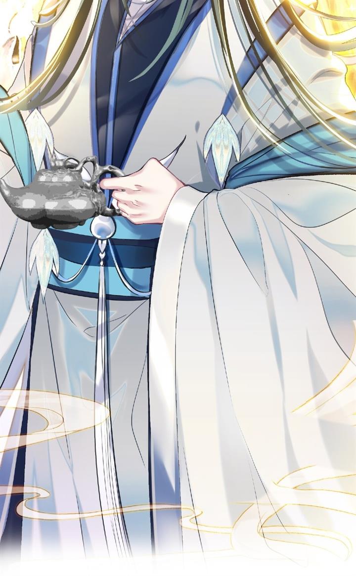 image-komik-im-a-peerless-master-chapter-1-35/62