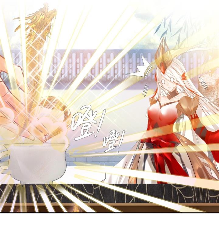 image-komik-im-a-peerless-master-chapter-1-37/62