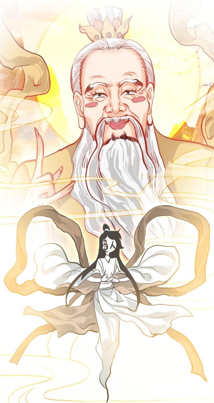 image-komik-im-a-peerless-master-chapter-1-48/62