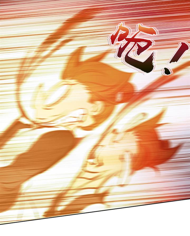 image-komik-im-a-peerless-master-chapter-11-47/54