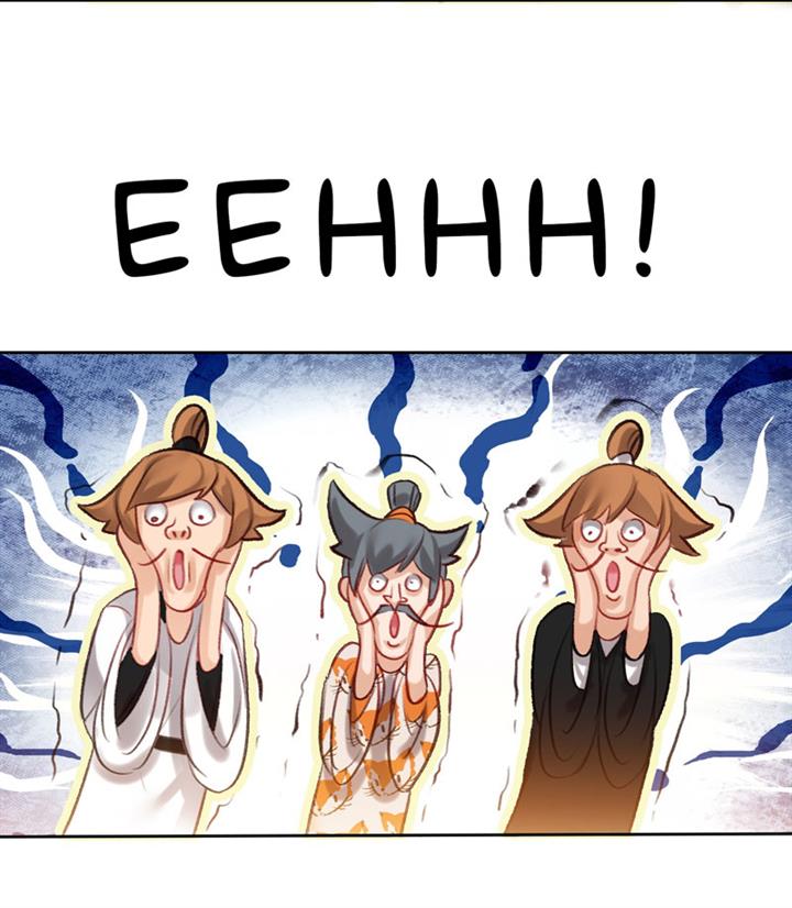 image-komik-im-a-peerless-master-chapter-12-5/58