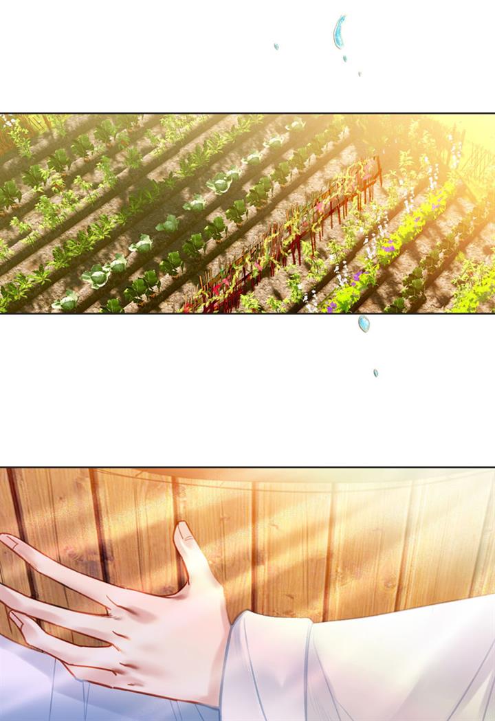 image-komik-im-a-peerless-master-chapter-12-40/58