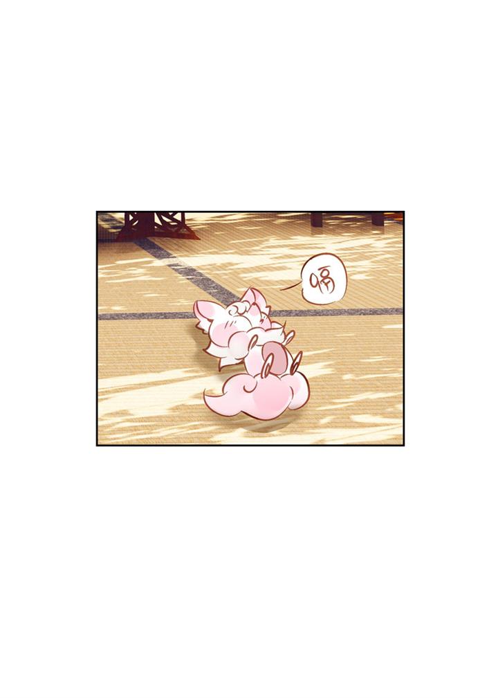 image-komik-im-a-peerless-master-chapter-12-52/58