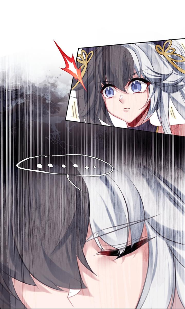 image-komik-im-a-peerless-master-chapter-13-35/58