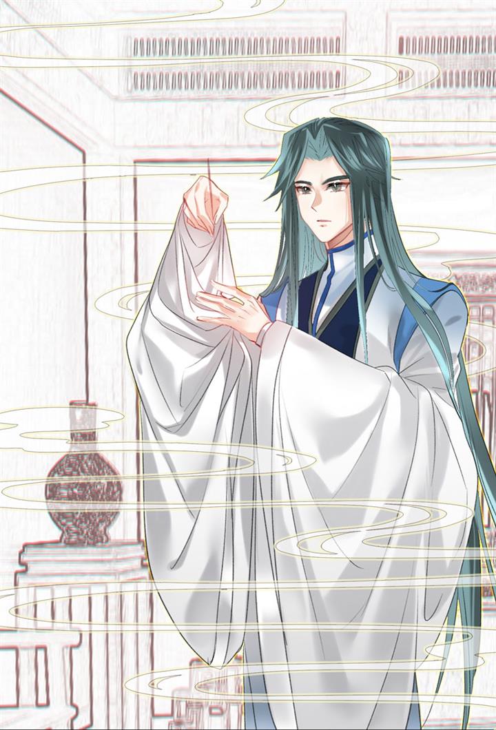 image-komik-im-a-peerless-master-chapter-13-40/58