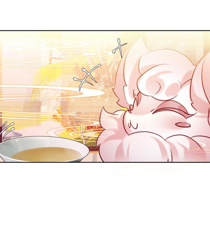 image-komik-im-a-peerless-master-chapter-14-29/59