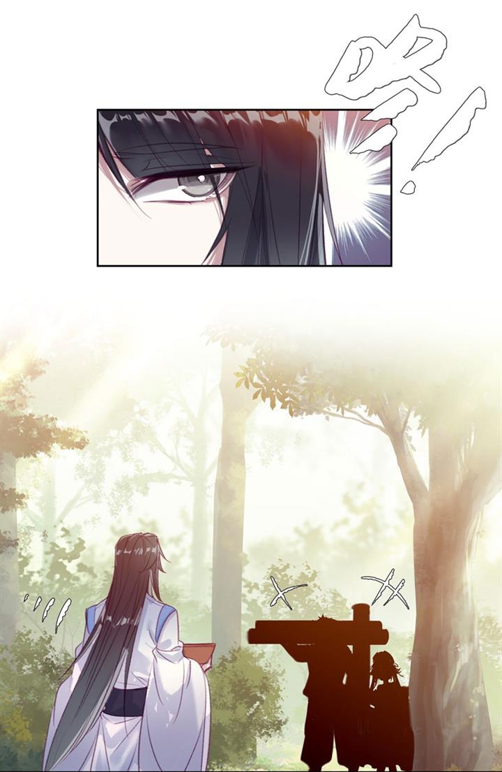 image-komik-im-a-peerless-master-chapter-15-6/52