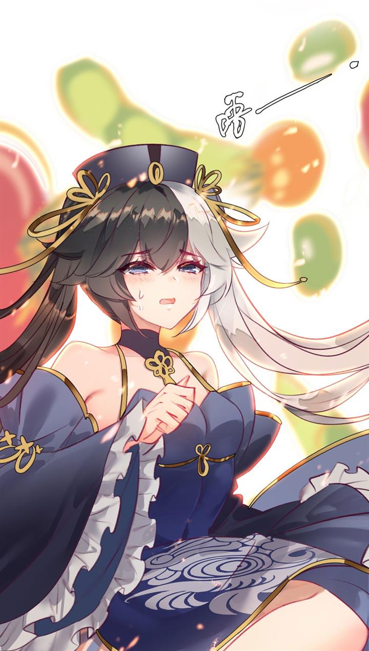 image-komik-im-a-peerless-master-chapter-15-33/52