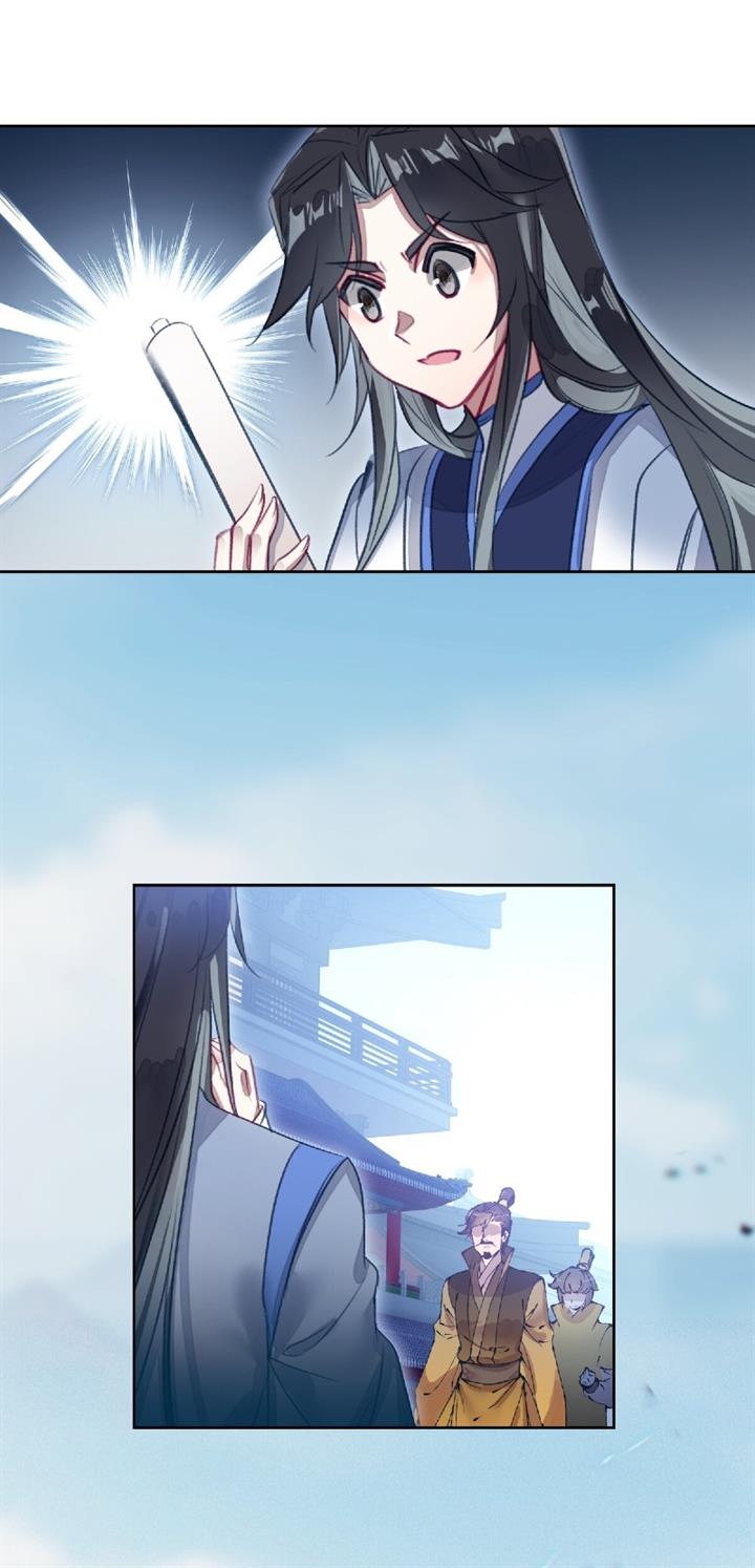 image-komik-im-a-peerless-master-chapter-16-38/48