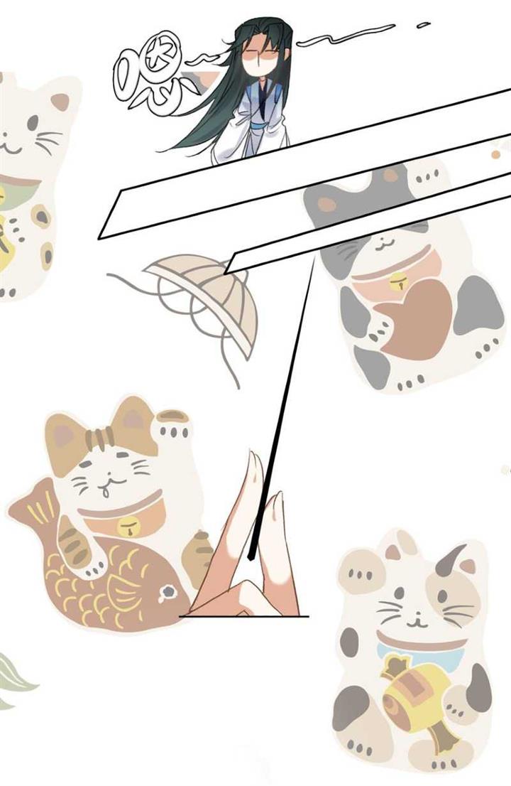 image-komik-im-a-peerless-master-chapter-17-20/51