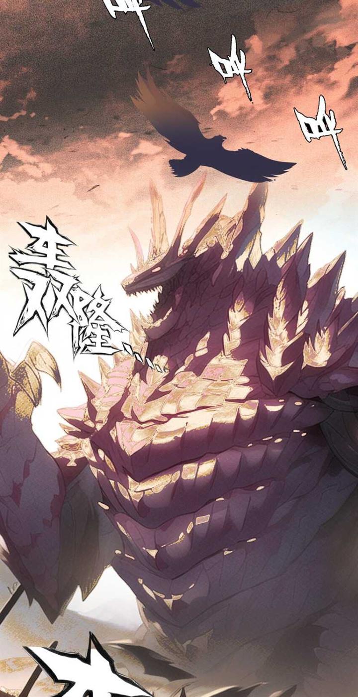 image-komik-im-a-peerless-master-chapter-17-30/51